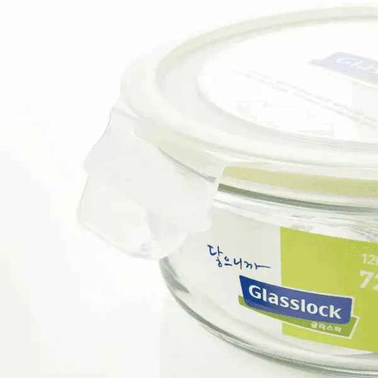 GlassLock Korea Food Container, Round, 2050ml