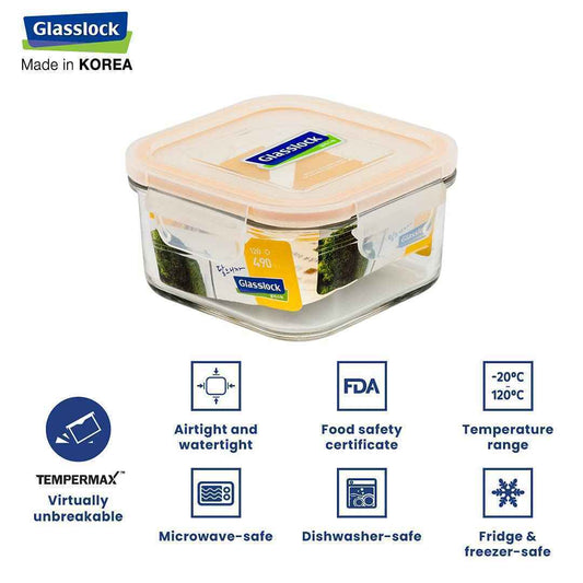 GlassLock Korea Food Container, Square, 2600ml