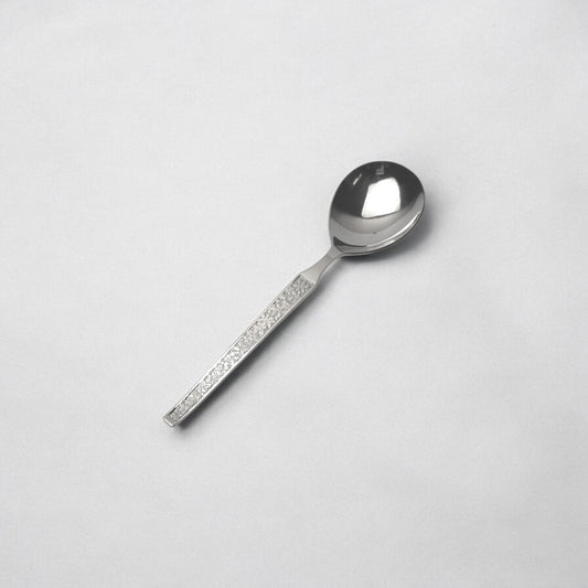 Kishco Cutlery Parma Serving Spoon Round Small stainless steel spoon with textured handle