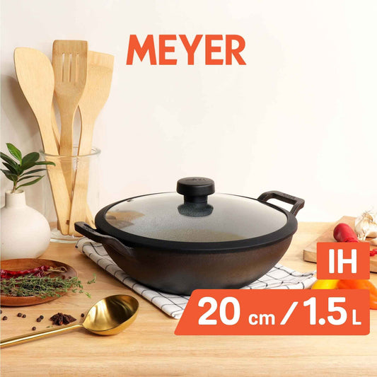 Meyer Pre-Seasoned Cast Iron Kadhai 20cm with Glass Lid, 1.5 liters