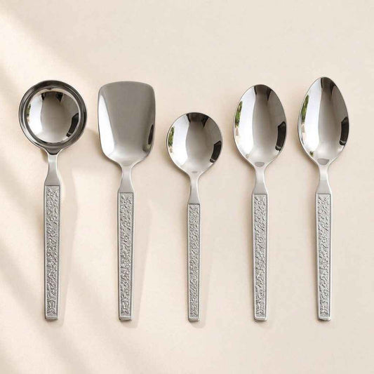 Kishco Cutlery Parma Stainless Steel Serving Set, 5 Pcs Gift Set