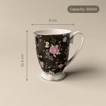 English Garden Milk Mug Ebon Garden with floral design and 300ml capacity