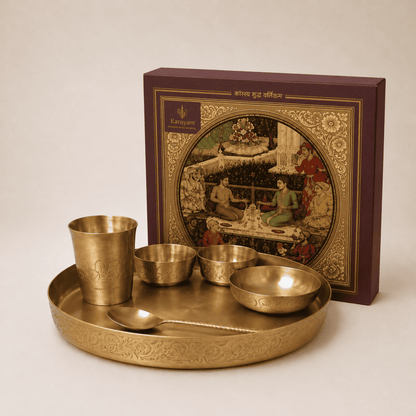 Kansa Thali Set Hand Carved,  6 pcs, with GIft Box