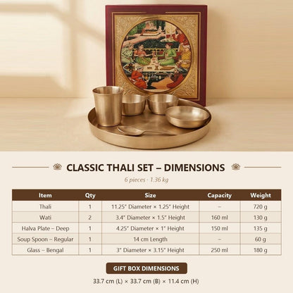 Kansa Classic Thali Set size chart - 11.25 inch thali, two 160 ml watis, deep halva plate, soup spoon, 250 ml Bengal glass, gift box dimensions