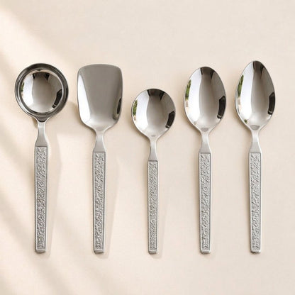 Kishco Parma 5 piece stainless steel serving set