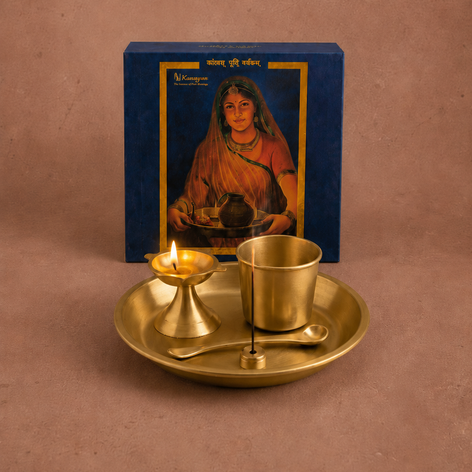 Kansa Pooja Set Medium, (with Gift Box), 6 pcs set