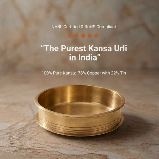 Classic Kansa Urli, Bronze Bowl, 1500ml, 8 inch